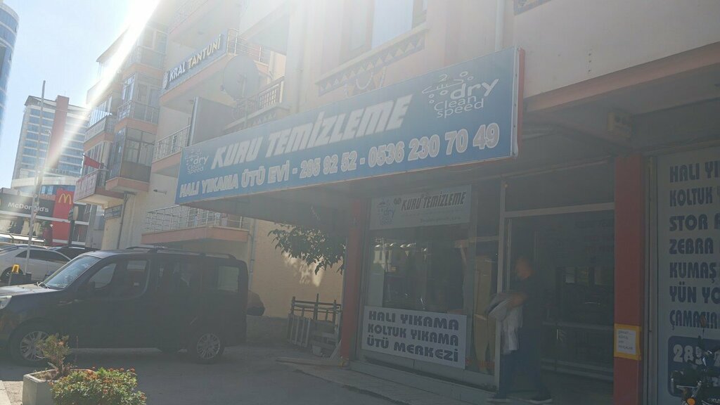 Dry cleaning Dry Clean Speed, Ankara, photo