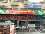 Marhaba Restaurant (Pakistan Employees Cooperative Housing Society, 2G), restaurant