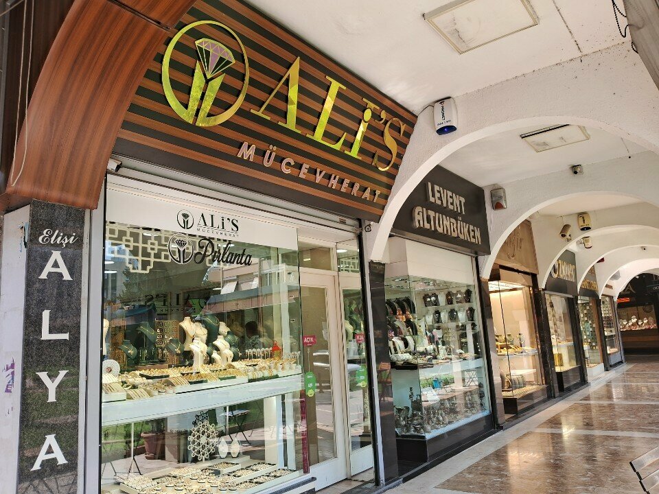 Jewelry store Ali's Mucevherat, Adana, photo