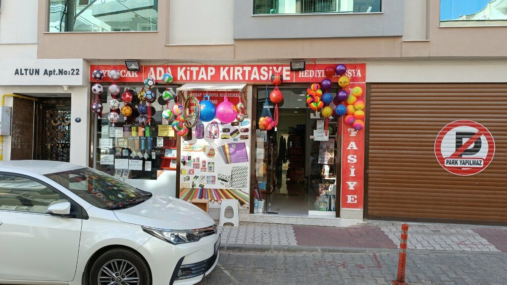 Stationery store Ada Book Stationery, Izmir, photo