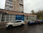 Wildberries (Delegatskaya Street, 11), point of delivery