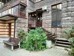 Uk Uyutny dom Sluzhba ekspluatatsii (Uchitelskaya Street, 18к1) ، سلطة إسكان بلدية