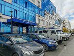 Ardis (Lenina Avenue, 90/5), advertising agency