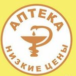 Low Prices (Noginsk, Samodeyatelnaya ulitsa, 37), pharmacy
