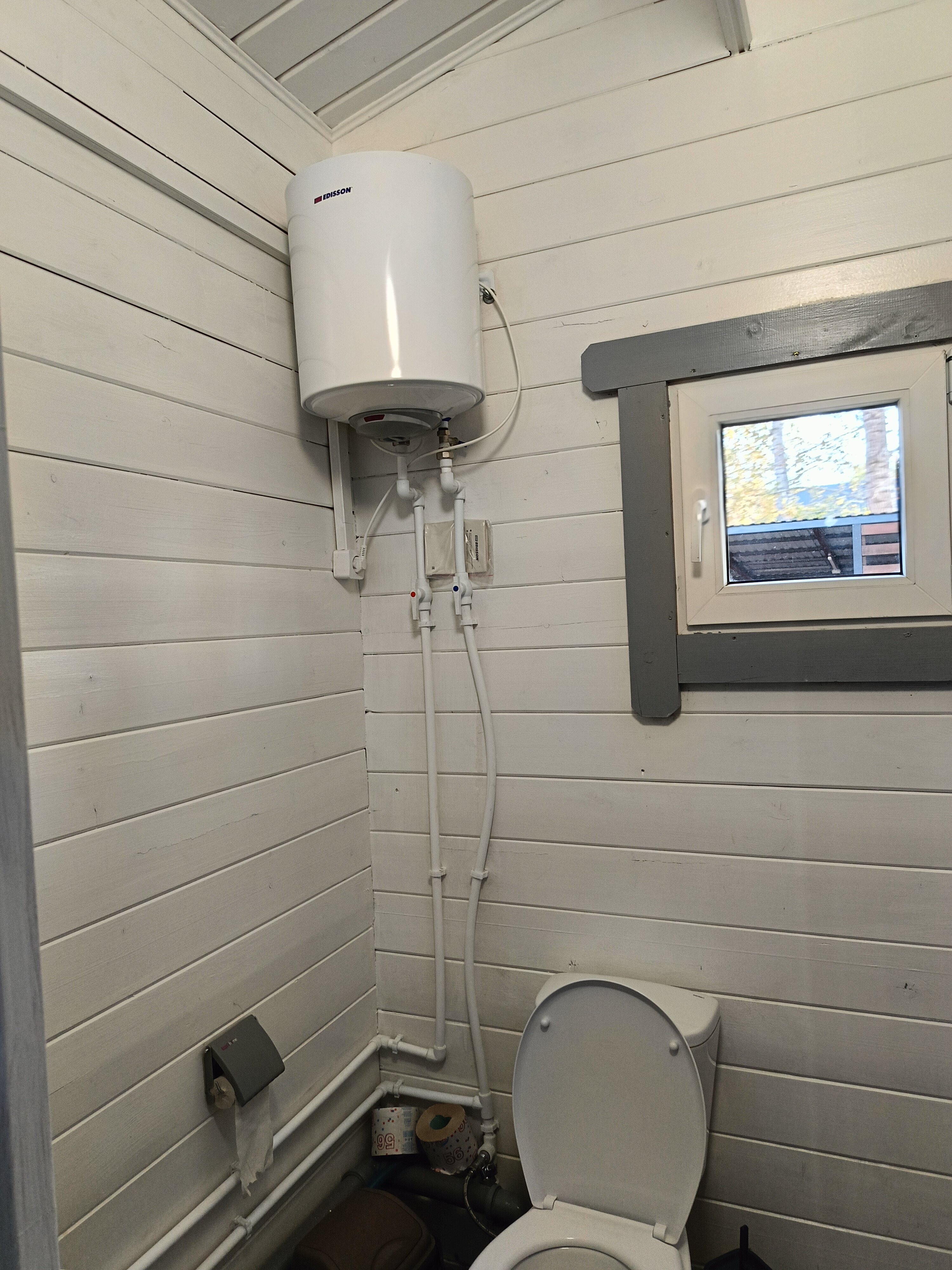 Фото Атмосфера156