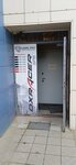 All4game. pro (Utochkina Street, 4к1А), computer accessories