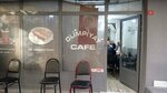 Olympic Cafe (İstanbul, Bahçelievler, Siyavuşpaşa Mah., Itır Sok., 8B) ، مقهى