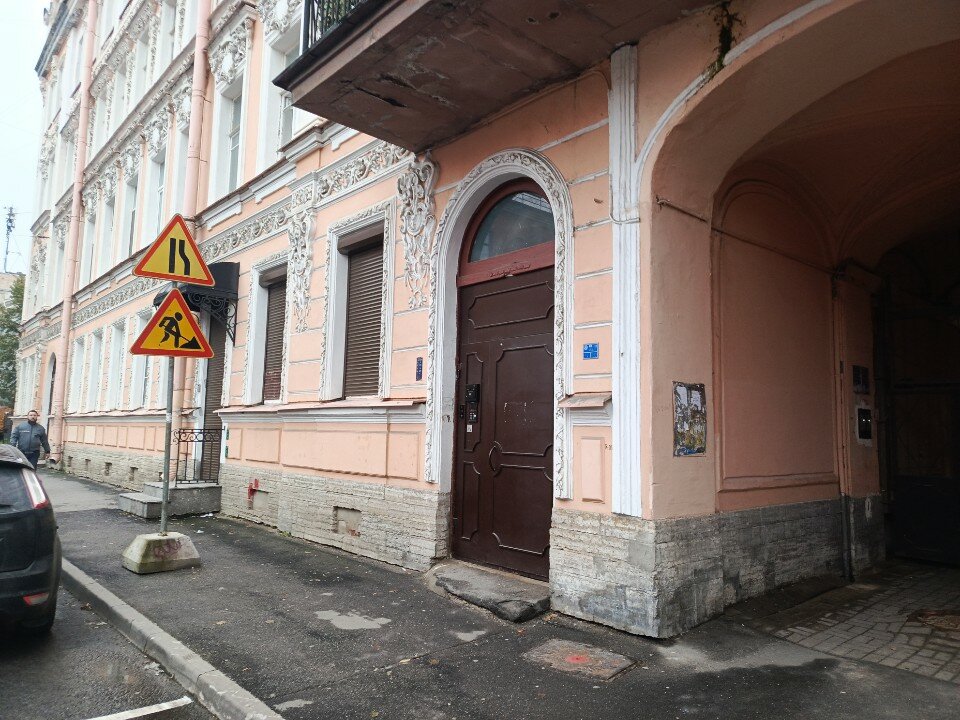 Фото Шульгин