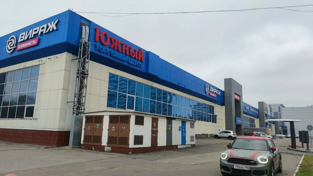 Migration services Vyezd vyyezd, Moscow, photo