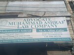 Advocate muhammad Ashraf Low company (Mulchand Kourmal Road, 397), attorney
