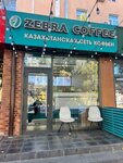 Zebra Coffee (Nursultan Nazarbaev Avenue, 11), cafetería