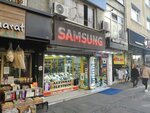 Altinsay Communication (İstanbul, Ümraniye, Sütçü İmam Cad., 98), salón de comunicación