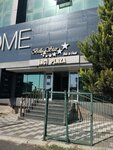 Inci Plaza (Istanbul, Pendik, Orta Neighborhood, Latife Hanim Street, 1) ، متجر ملابس
