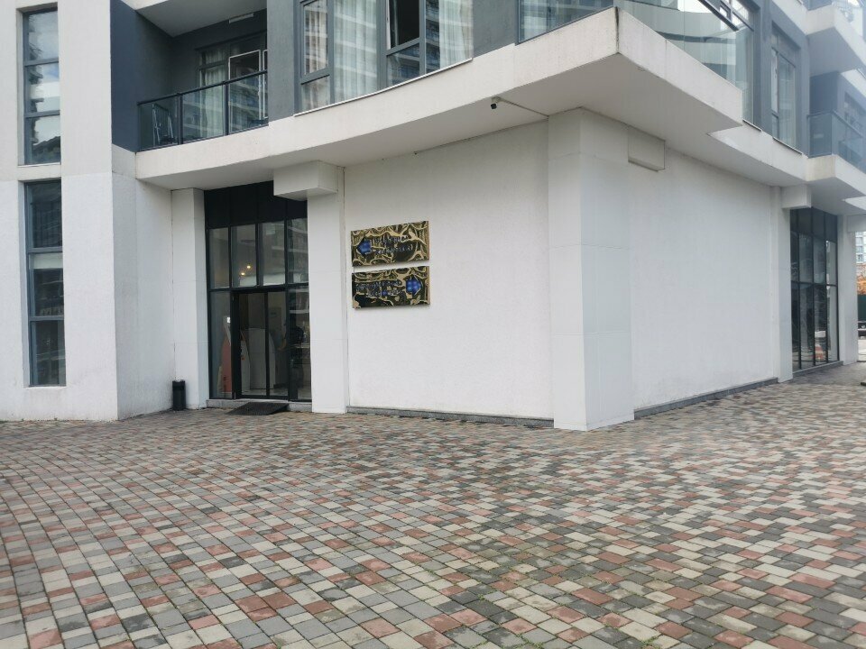 Payment terminal Bogpay, Batumi, photo