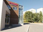 Gallery (Volgogradskaya ulitsa, 1/5) ، حانة، بار
