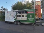 Экопункт (Leninskiy Avenue, 127В), environmental organization