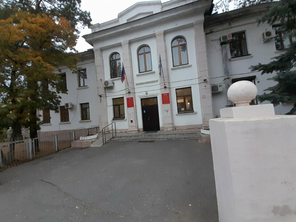 Organización pública Vserossiyskoye obshchestvo invalidov, , foto