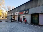 Krasnoe&Beloe (mikrorayon Zaozyorny, ulitsa Borodina, 45), tienda de productos
