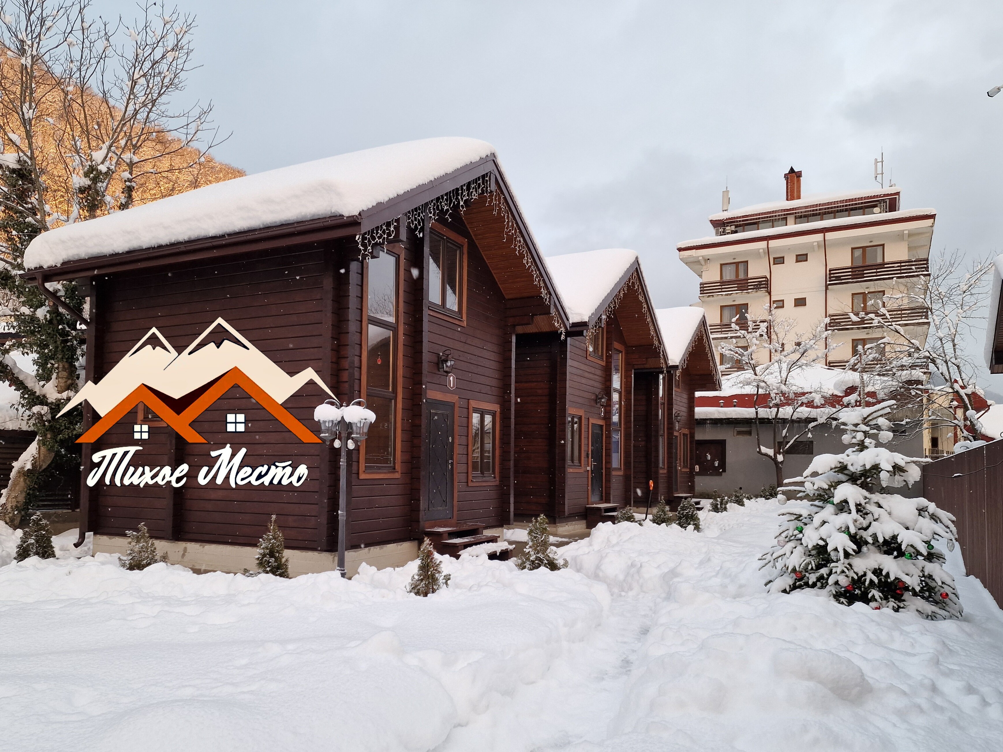 Фото Шале Тихое место