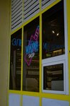 Big Hookah Bro (Vakhitovskiy City Administrative District, Tatarstan Street, 7), vape shop