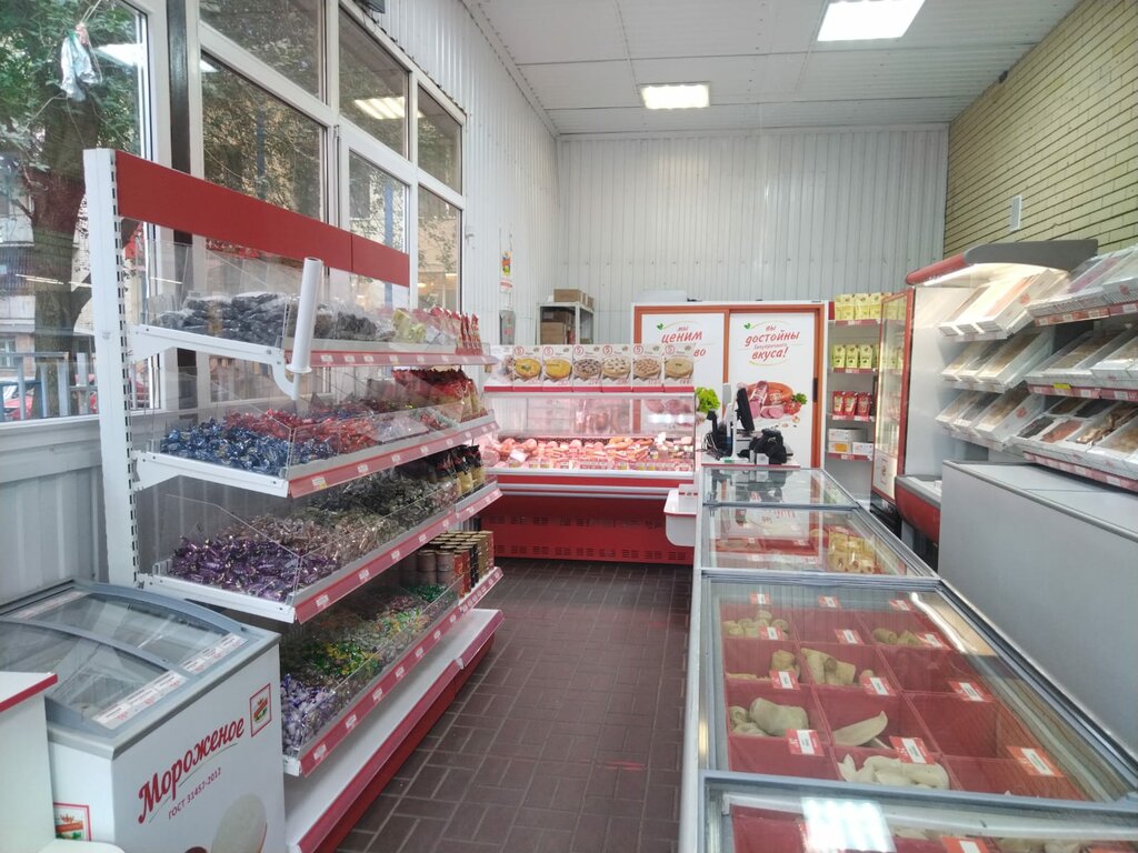 Ərzaq mağazası Yermolino, Rostov‑na‑Donu, foto