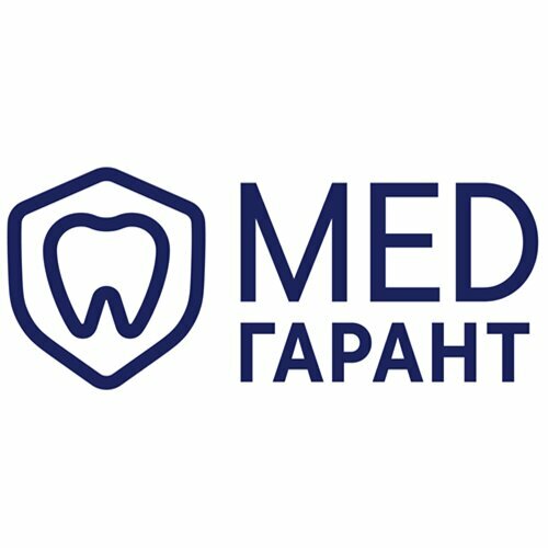 МедГарант
