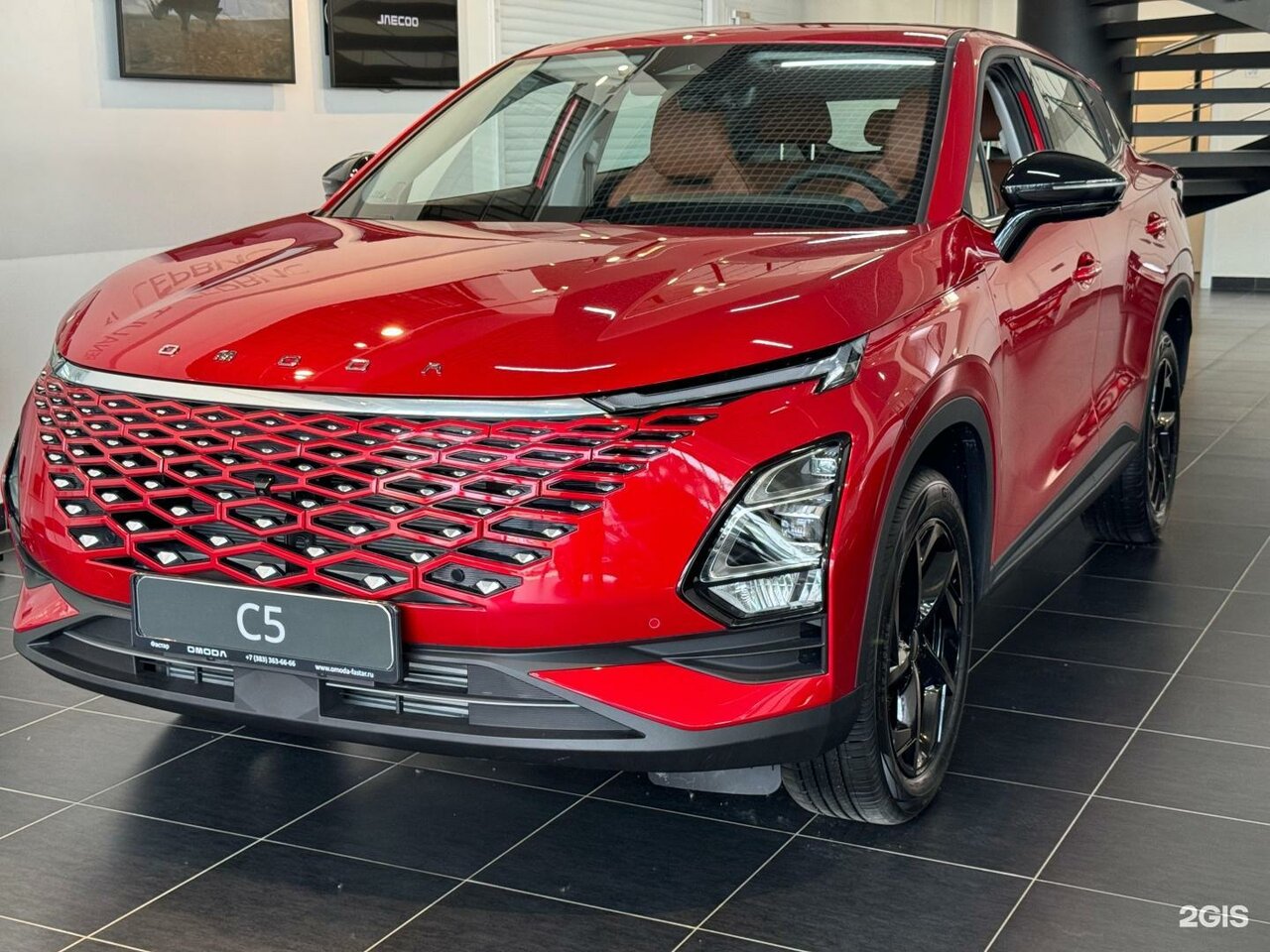 photo OMODA, Фастар