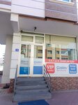 Eryaman My Line Institutions (Ankara Province, Etimesgut District, Eryaman Neighborhood, 4th Avenue, 16B) ، مدرسة خاصة