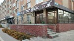 Mindal (Oraz Tateuly Street, 2) ، متجر لوازم الطبخ