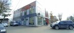 Telephone (Kirova Avenue, 60А), gambling and entertainment equipment
