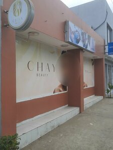 Clínica SPA (Luanda Province, Municipality of Kilamba Kiaxi, Nova vida), spa