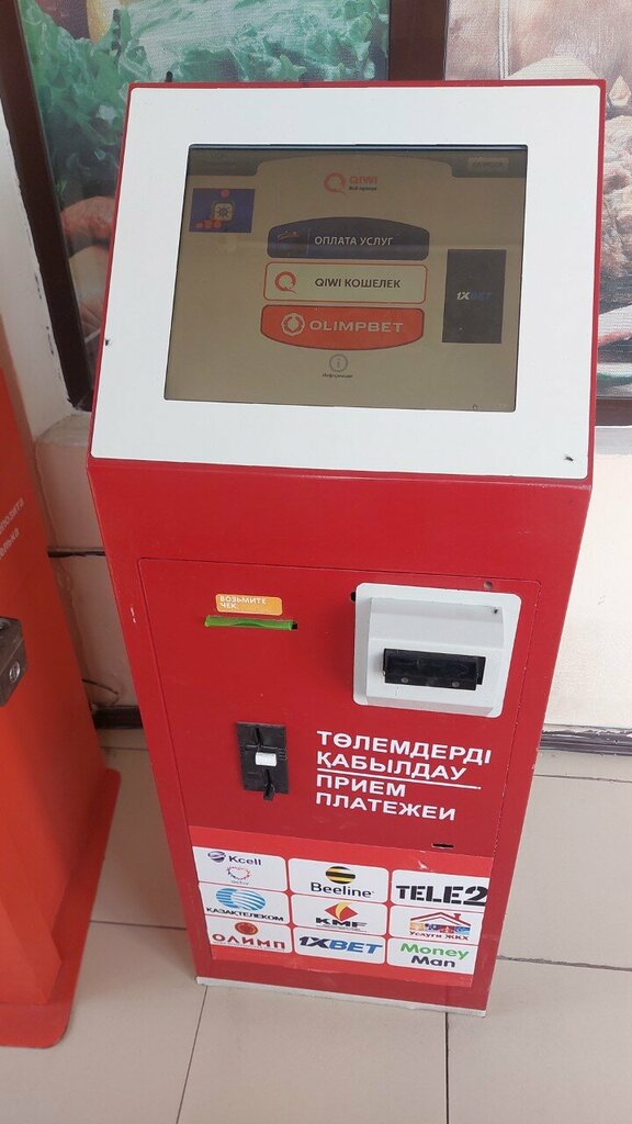 Payment terminal Qiwi, Taraz, photo
