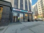 Oral Dent (Máńgilik El dańǵyly, 42), dental clinic