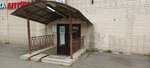 Гермес (Lunacharskogo Avenue, 72к1), thrift store