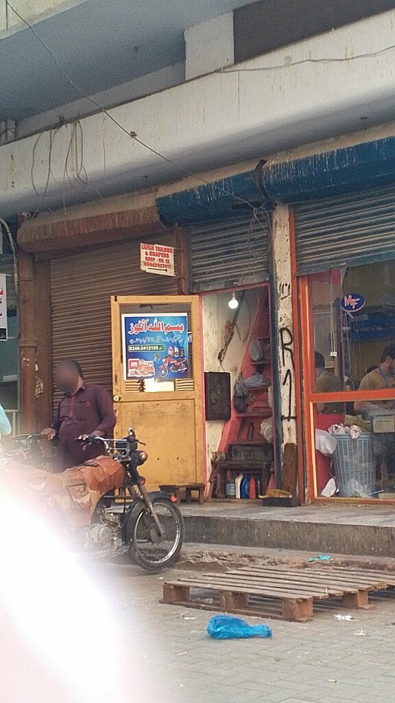 Car service, auto repair Bismillah autos, Karachi, photo