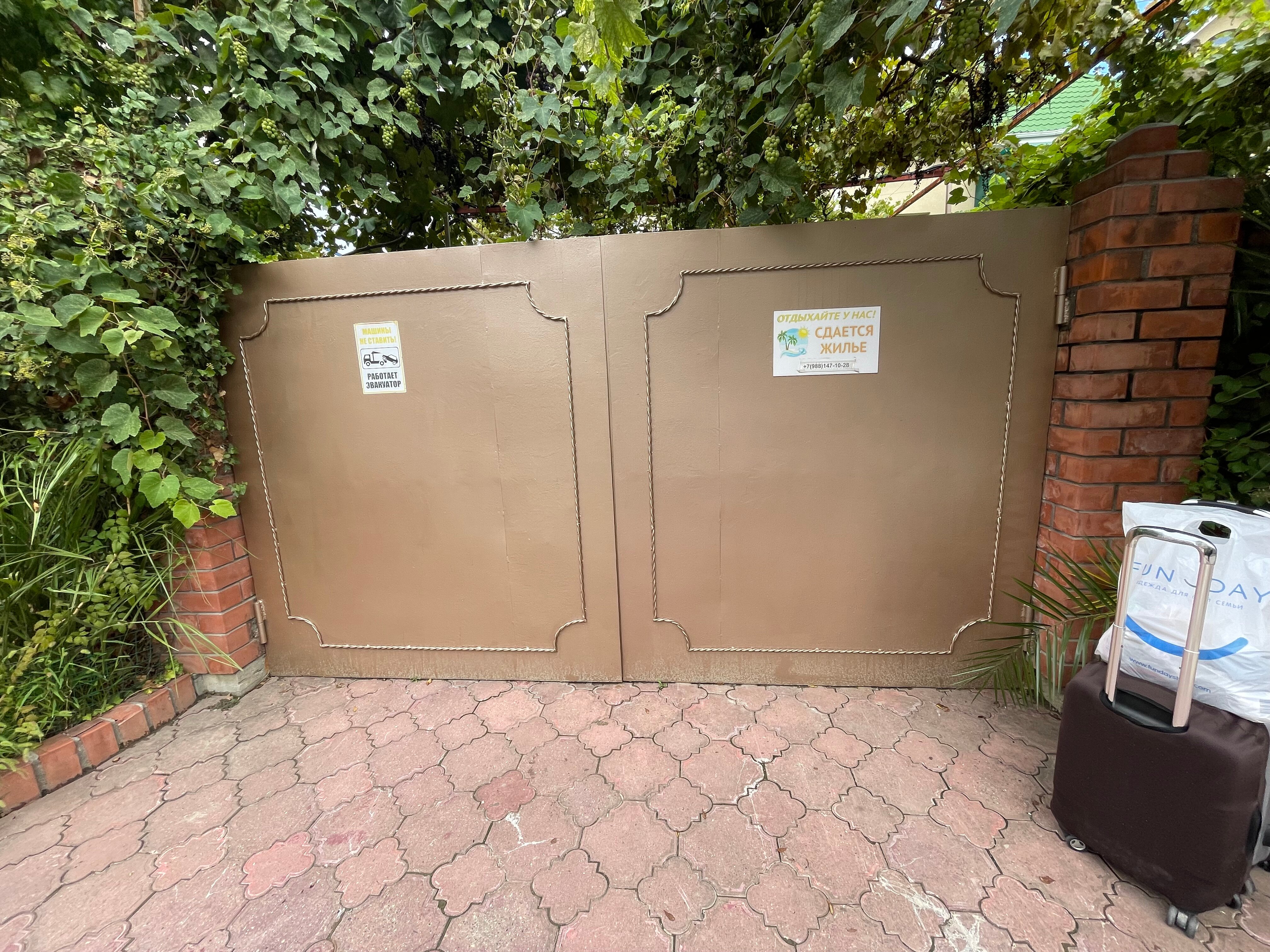 Фото Море Рядом