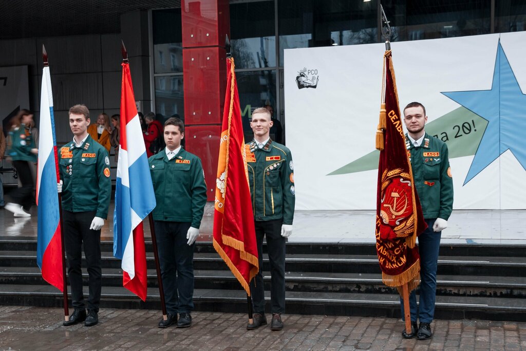 Community organization Российские Студенческие Отряды, Пермское региональное отделение молодёжной общероссийской общественной организации, Perm, photo