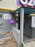 СпецЛогистика (Nevskaya Street, 12А), servicios de mensajería