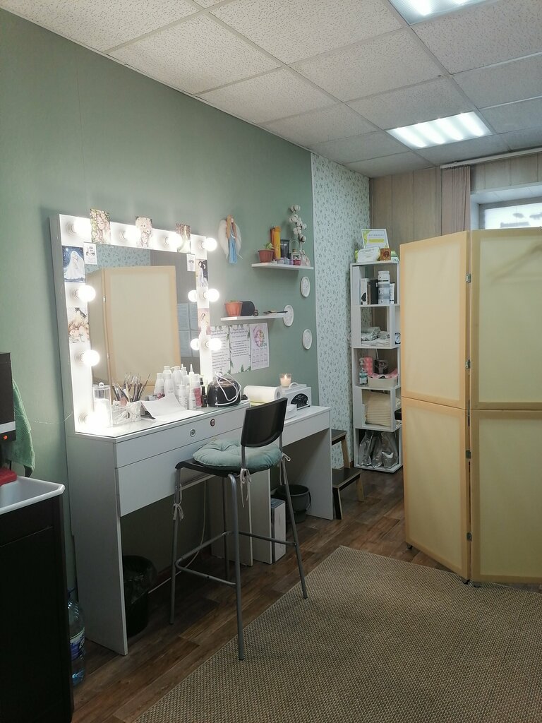 شريط حاجب العين Будь Лучшей версией себя ، مقاطعة كيميروفو (كوزباس)، صورة