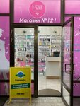 K-Shop (Parkent Street, 74), tienda de perfumes y cosmética