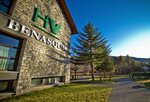 Sommos Hotel Benasque SPA
