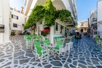 Arco Naxos Luxury Apartments