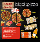 Black pizza (Pravoberezhnaya ulitsa, 24), entrega de comida y almuerzo