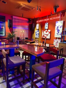 ReLab (Voskresenskaya Embankment, 38), bar, pub