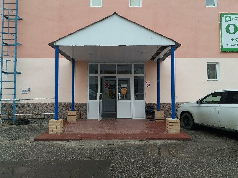 Lamps ЛампаДа, Vladimir, photo