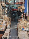 Elif & Zeynep Hobby Supplies (Istanbul, Fatih, Saridemir Neighborhood, Kutucular Avenue, 22), tienda de regalos y souvenirs