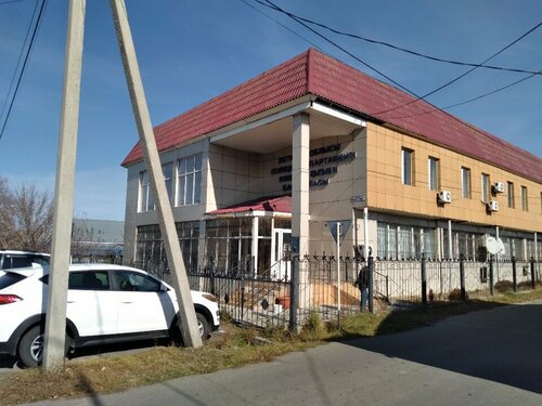 Жыныстық фильм Мәскеу онлайн