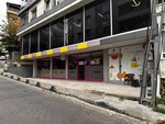 Cosmodonia (İstanbul, Avcılar, Denizköşkler Mah., Denizköşkler Cad., 72A), salón de belleza