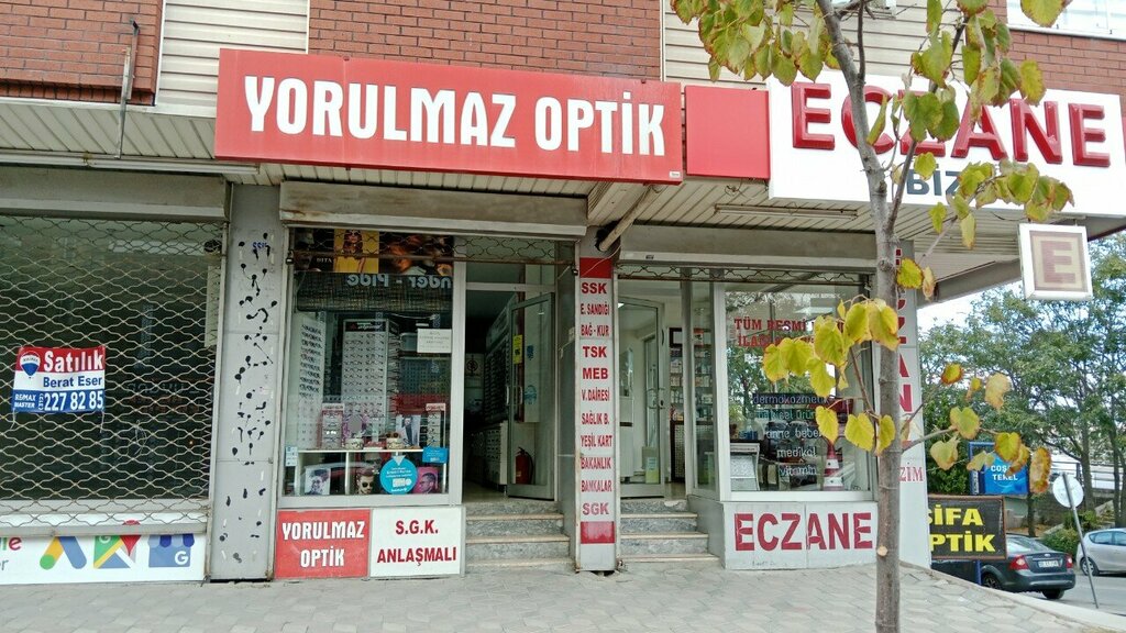 Opticial store Yorulmaz Optik, Ankara, photo