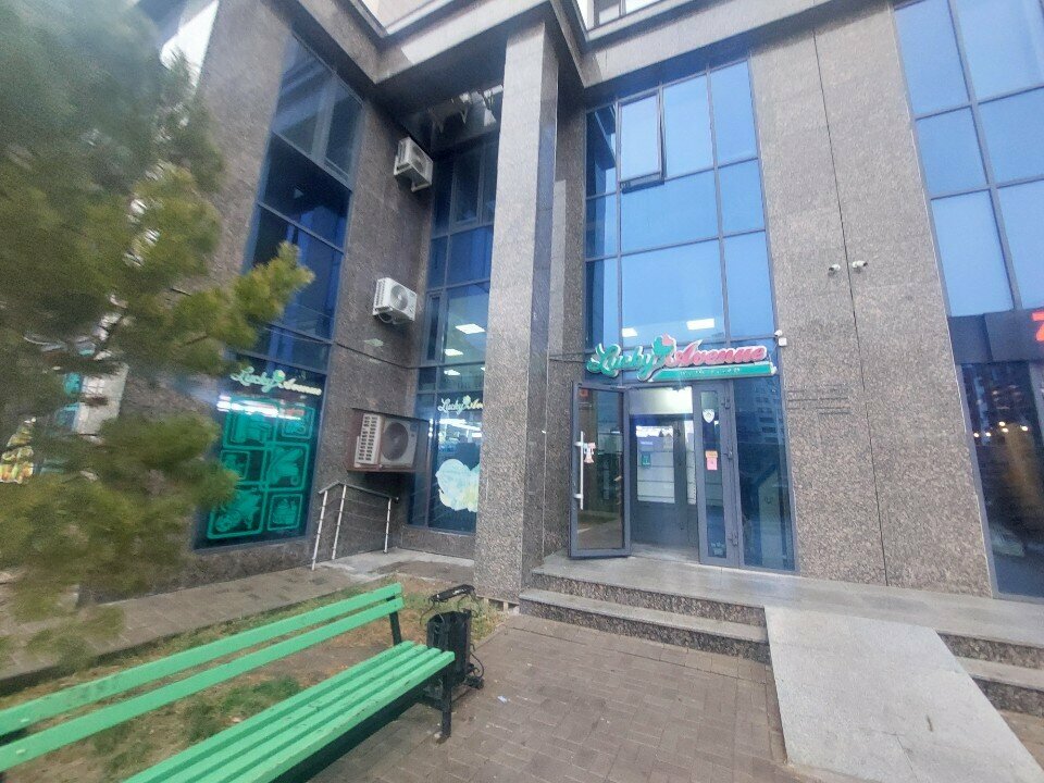 ATM Kaspi Bank, Astana, photo